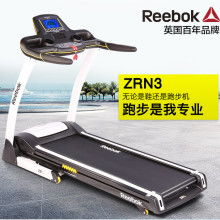 成都力動康體健身器材