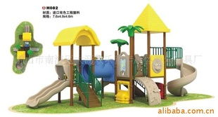 佛山市南海區(qū)大瀝歡樂童年康體游樂玩具廠