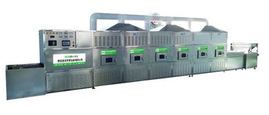 浙江瓶裝食品微波殺菌設(shè)備批發(fā)