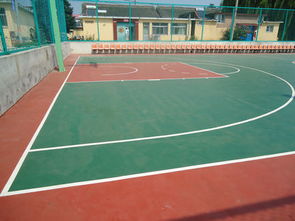 塑膠跑道施工報價表及康體設(shè)備配套方案