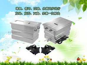 新疆魚池水過濾設(shè)備精選 奧利仕康體設(shè)備高清大圖解析